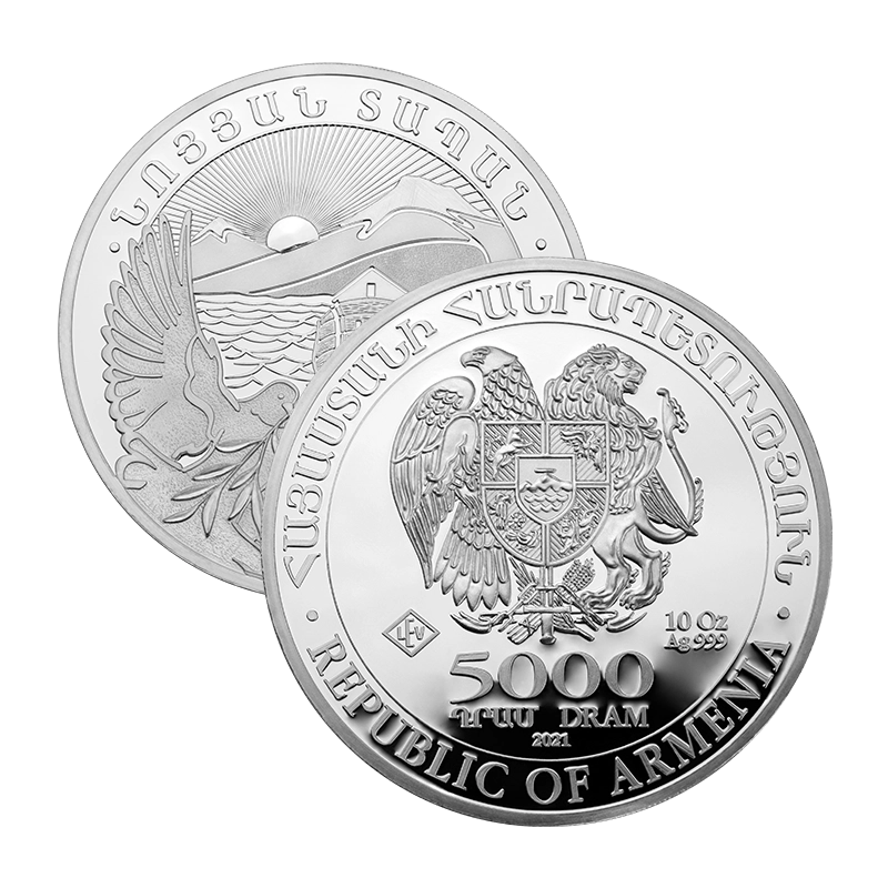 Arche Noah - Armenien 10 oz Silbermünze, diverse Jahrgänge