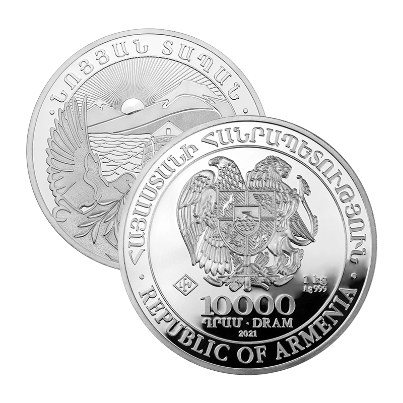Noahs Ark - Armenia 1 kg silver coin .999 Various Years