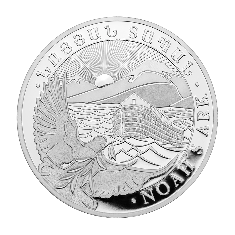 Noahs Ark Masterbox - Armenia 500 x 1/4 oz Silver .999