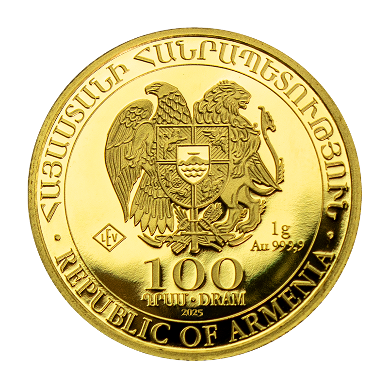 Noahs Ark 2025 - Armenia 1 g gold coin 100 Dram