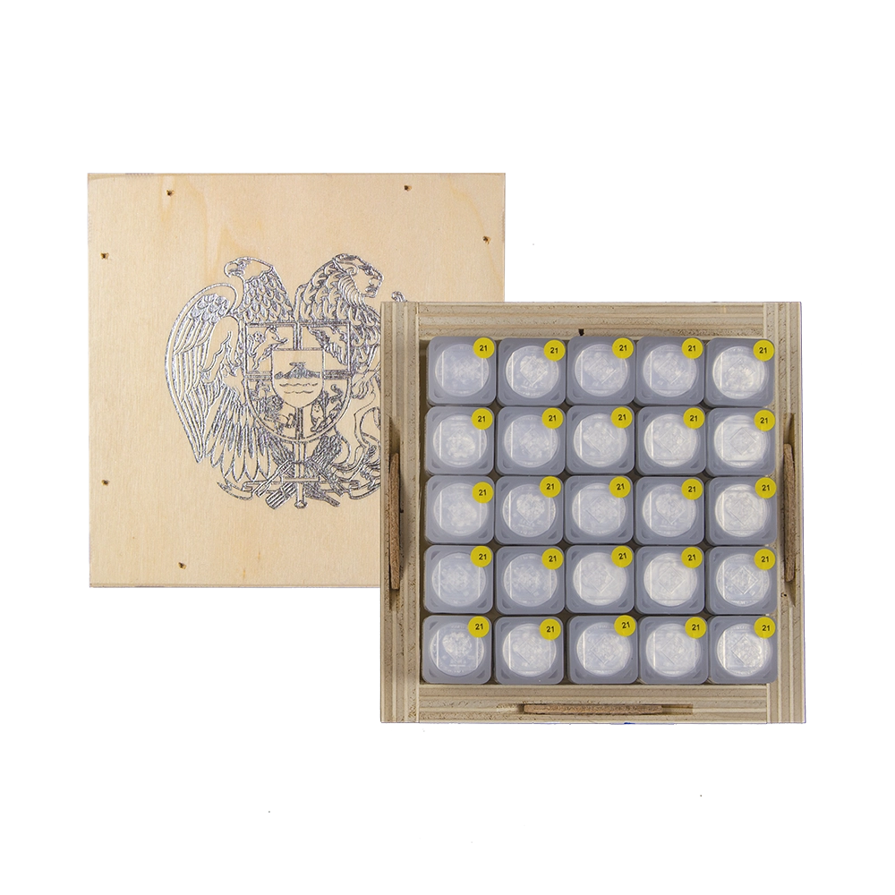 Holzbox Armenien 1/4 oz Silber (LEV)