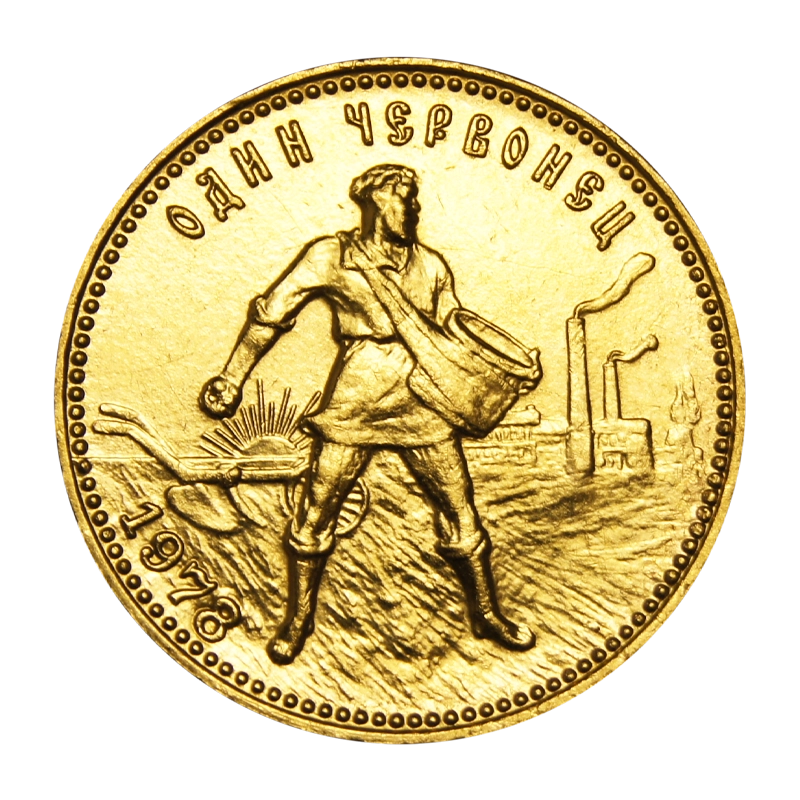Tscherwonetz - 10 Rubel 7,74 g Goldmünze