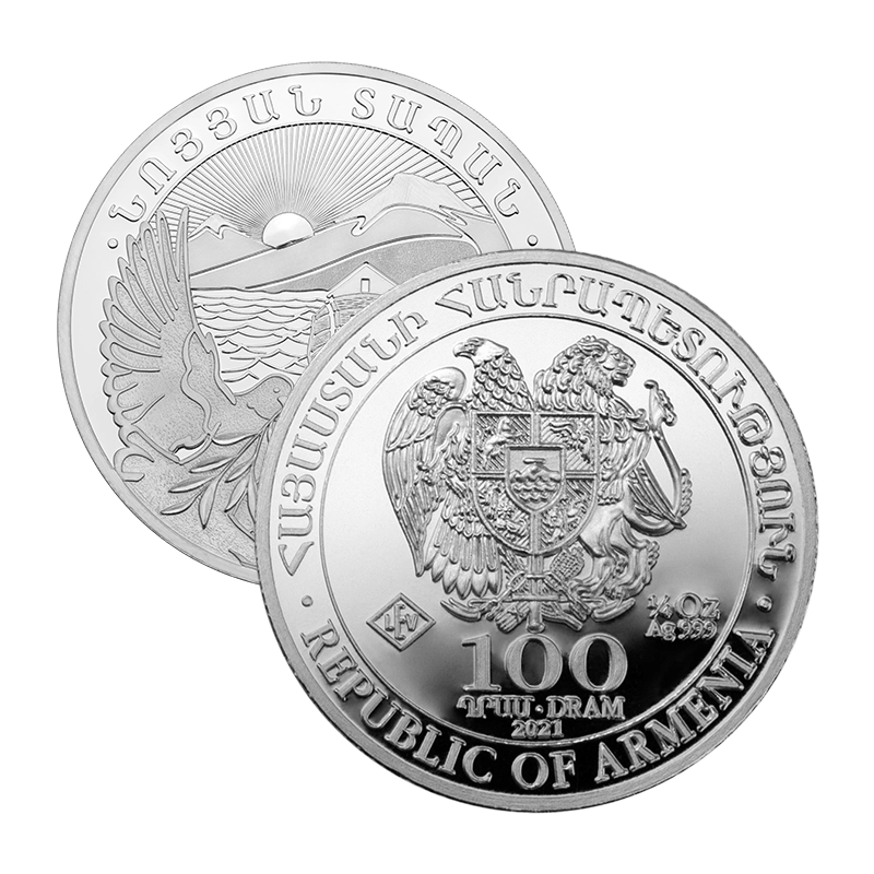 Arche Noah - Armenien 1/4 oz Silbermünze, diverse Jahrgänge