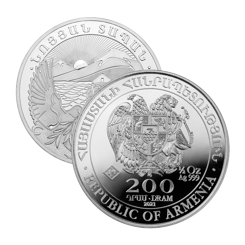 Arche Noah - Armenien 1/2 oz Silbermünze, diverse Jahrgänge