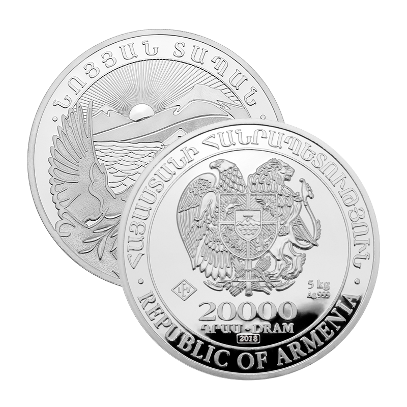 Regular Tax Noahs Ark - Armenia 5 kg silver coin .999 Various Years