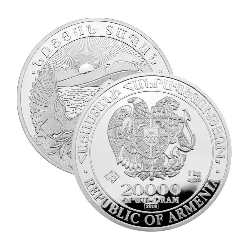 Regular Tax Noahs Ark - Armenia 5 kg silver coin .999 Various Years