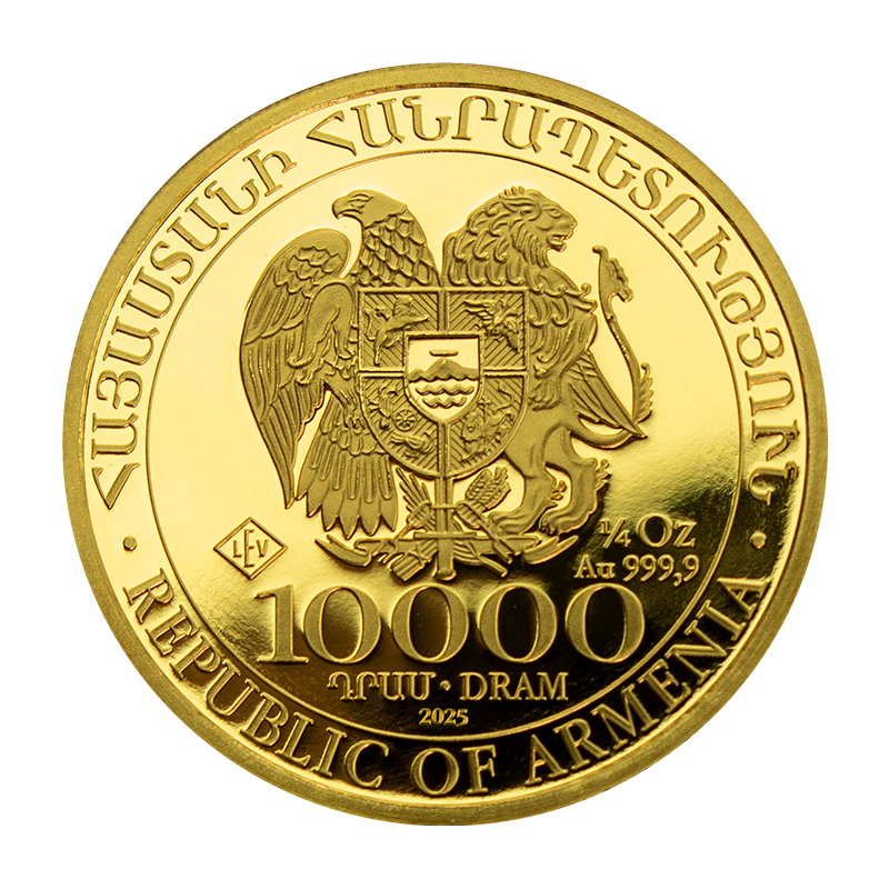 Noahs Ark 2025 Armenia ¼ oz gold coin 10.000 Dram 1210158