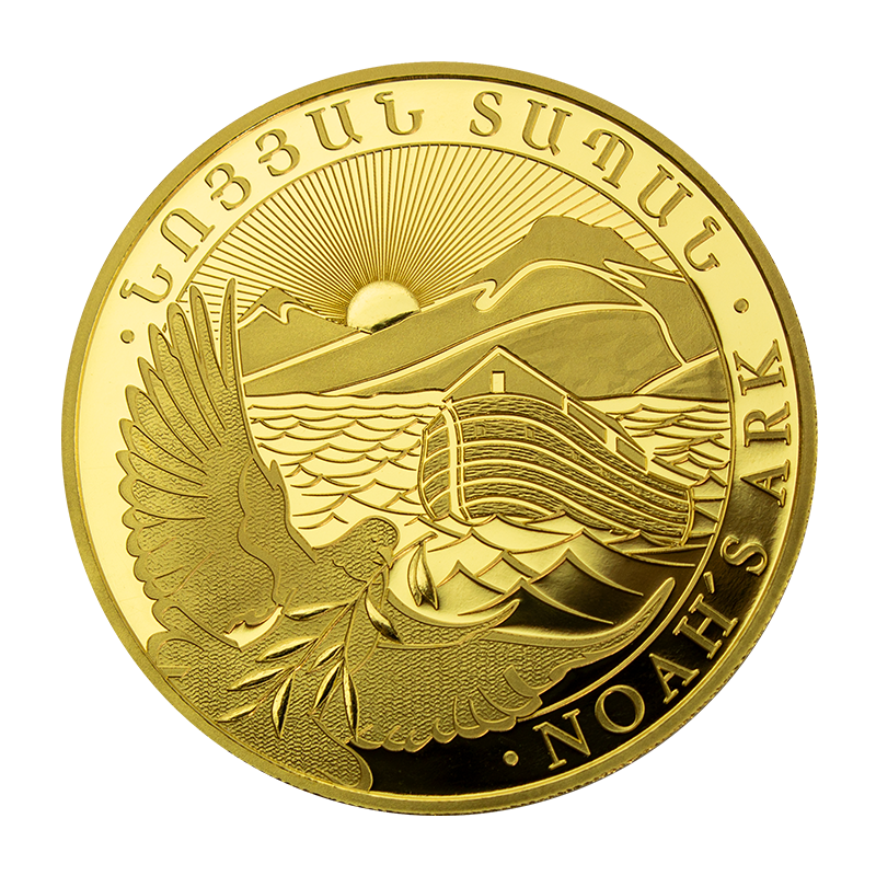 Noahs Ark 2025 Armenia 1 oz gold coin 50.000 Dram 1210160